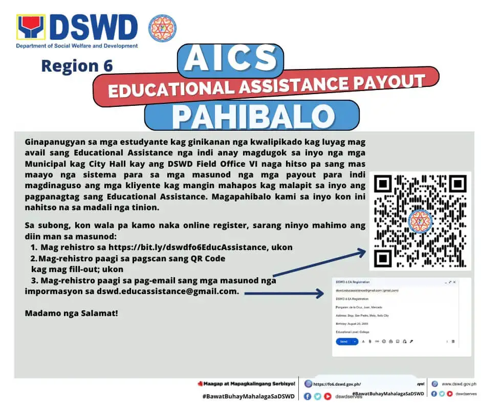 dswd region 6 qr code for educational assistance