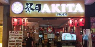 Akita Japanese Restaurant