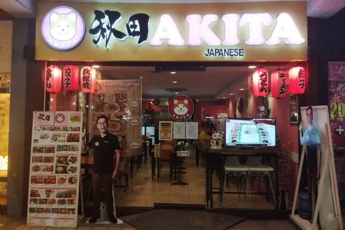 Akita Japanese Restaurant