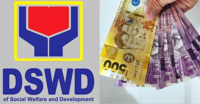 dswd 1k ayuda cash aid inflation assistance